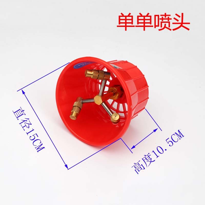 高压泵旋转喷头农用喷雾器雾化大雾化果园果树送风式远射程喷雾枪图3