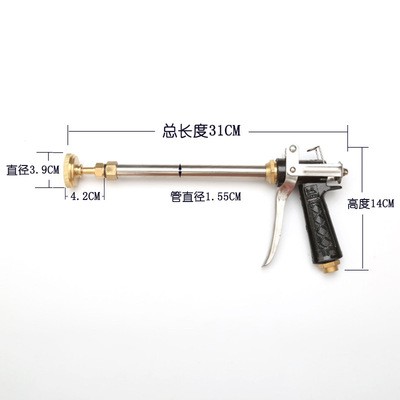 农用喷枪 果园果树柑橘汽油打药机高压泵雾化全铜七孔高压喷雾枪图4