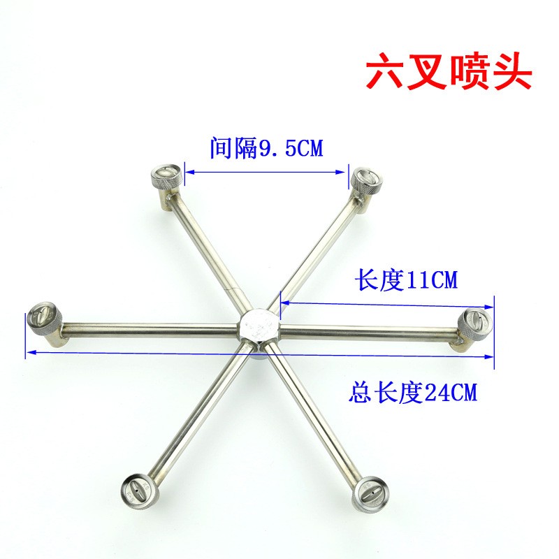 农用喷头大棚扇形雾化果树水稻园林绿化喷雾器打药机扇形高压喷头图2