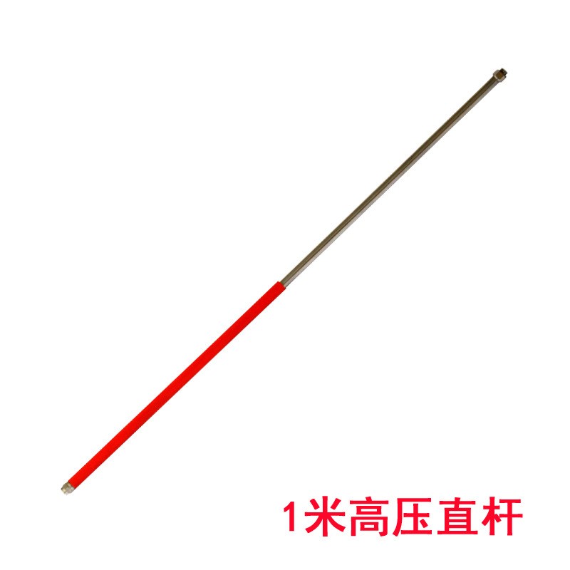 农用喷头大棚扇形雾化果树水稻园林绿化喷雾器打药机扇形高压喷头图3