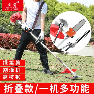 雷箭多用割草机 绿篱机 高枝锯 高空锯 高枝剪刀跨境图4