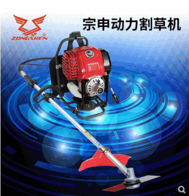 供应重庆宗申4冲程原装小旋风动力背负式除草机割草机图2