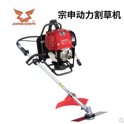 供应重庆宗申4冲程原装小旋风动力背负式除草机割草机