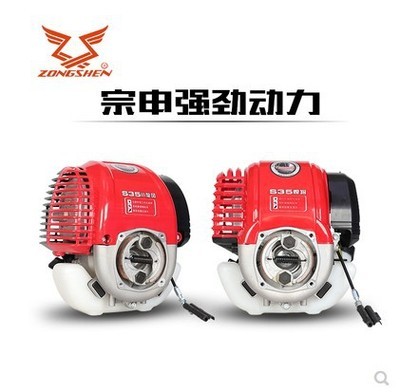 供应重庆宗申4冲程原装小旋风动力背负式除草机割草机图4