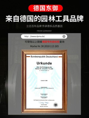 厂家直发割草机四冲程背负式割灌机多功能家用汽油机除草机神器图4