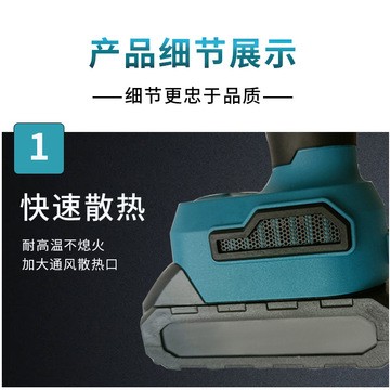 手持电动修枝锯充电式小型锂电锯木工单手电锯园林伐木迷你电链锯图2