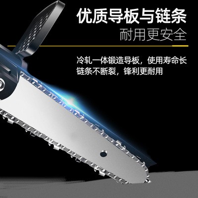 锂电锯链条导板4寸迷你电链锯6寸小型单手伐木修枝锯园林锯条配件图4