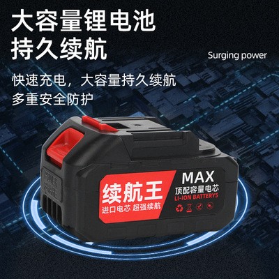 锂电单手锯伐木锯充电式家用小型手持式无线电链锯户外切割手提锯图4