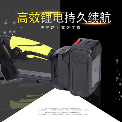 君博手持修枝锯充电式单手锯园林12寸伐木电链锯图2