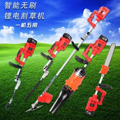 多功能便携式工业级智能无刷大功率锂电割草机 一机多用