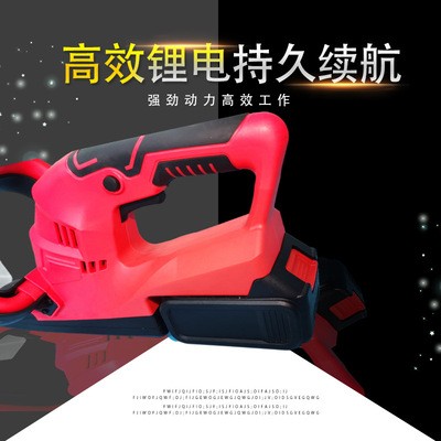 单刀锂电绿篱机割灌机有刷无刷修枝机君博图2