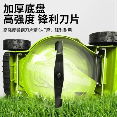 1600W强劲电动割草机打草机手推式 电动家用除草机草坪剪草机图4