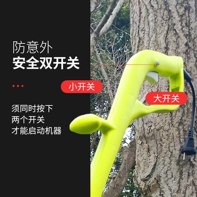 家用小型电动割草机打草机剪草机除草机割杂草坪修剪机图2