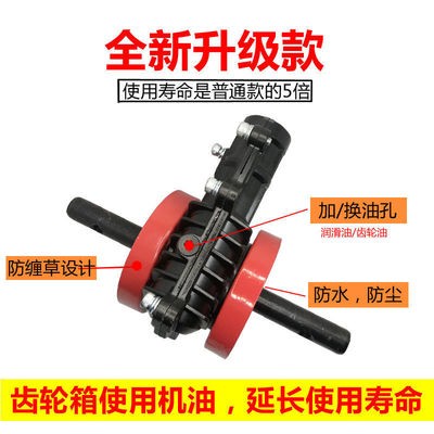 割草机松土轮除草轮防缠草松土机松土轮开沟除草机总成刀片配件图2