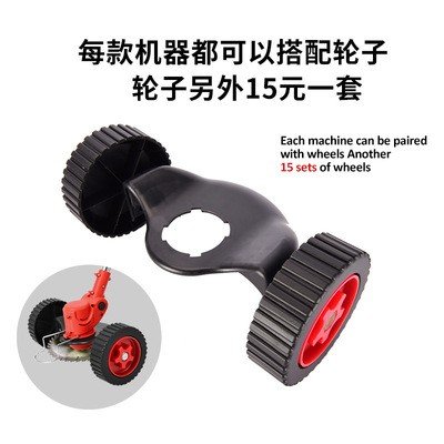 电动折叠割草机锂电除草机多功能小型家用手持锂电打割草机图2