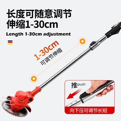 电动折叠割草机锂电除草机多功能小型家用手持锂电打割草机图4