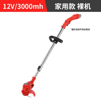 电动割草机农用家用除草机锂电便携园林修剪工具草坪机锂电打草机图5