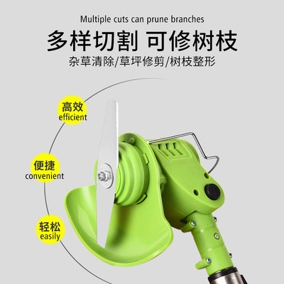 电动割草机农用家用除草机锂电便携园林修剪工具草坪机锂电打草机图3