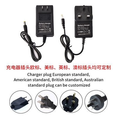 电动割草机锂电除草机多功能小型家用手持锄草神器 锂电割草机图4