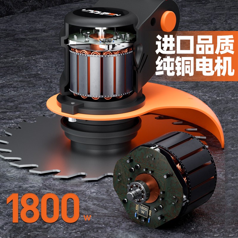 电动割草机农用家用除草机锂电便携园林修剪工具草坪机打草机图4