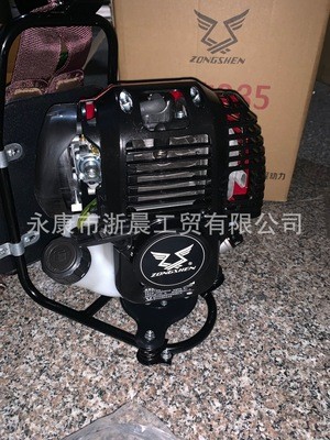 宗申S35小旋风打草割草机四冲程背负农用割灌小型多功能除草开沟图3