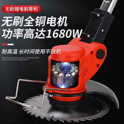 家用电动割草机充电锂电池打草机无线轻便手提庭院割灌机厂家批发图4