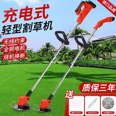家用电动割草机充电锂电池打草机无线轻便手提庭院割灌机厂家批发图2