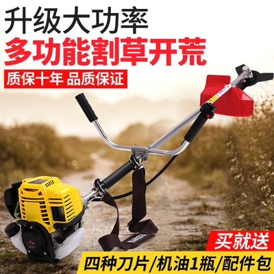 工厂直销割草机四冲程背负式家用小型多功能割灌锄草机除草打草机图3