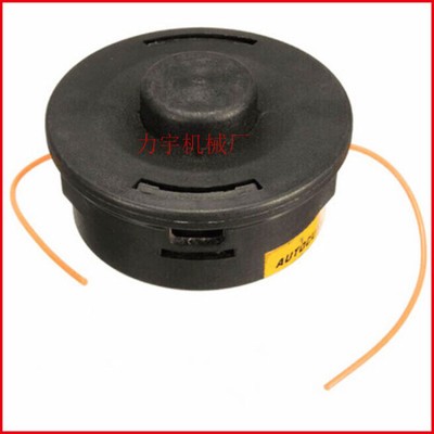 适用于STIHL斯蒂尔新款打草头 割草机打草头除草头加厚款 园林工