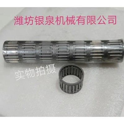滚针轴承 K28*33*27 K26*31*17 K30*35*27 K32*37*27 K42*48*22
