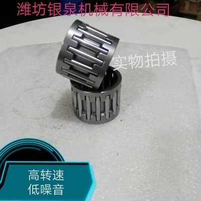 滚针轴承 K28*33*27 K26*31*17 K30*35*27 K32*37*27 K42*48*22图3