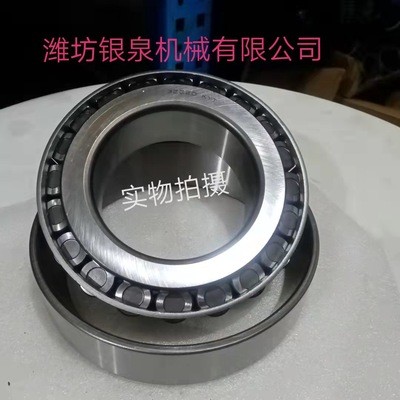 圆锥滚子轴承 33221 33207（5133776）图2