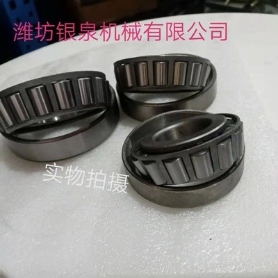 圆锥滚子轴承31305 32006 32008 32011 32012 32013 32207 32208图4