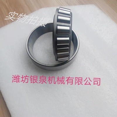 圆锥滚子轴承31305 32006 32008 32011 32012 32013 32207 32208图2