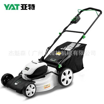 亚特充电式草坪机锂电割草机家用电动打草机小型手推式除草修剪机图4