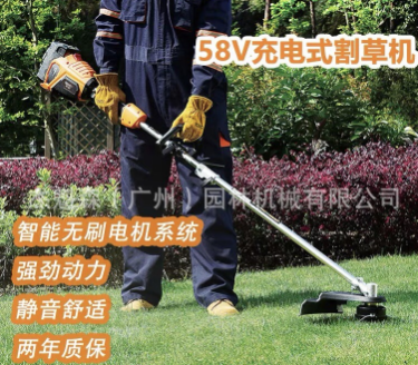 传峰58V充电式割草机 多功能开荒小型家用剪草机除草机电动打草机