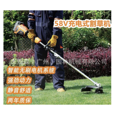 传峰58V充电式割草机 多功能开荒小型家用剪草机除草机电动打草机