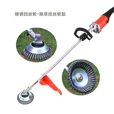 6寸8寸割草机打草机头钢丝除锈打草头锄草头割草机配件图5