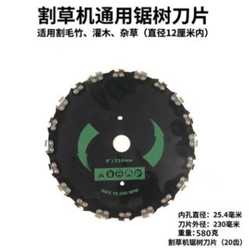 微信图片_20200406215225