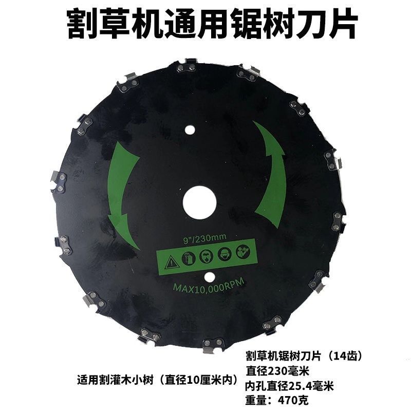 微信图片_20210407223837