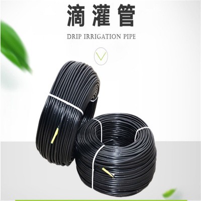 厂家销售16 32pe直管 大棚农田用黑色pe管