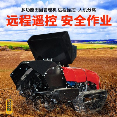 厂家履带旋耕机开沟机 柴油旋耕起垄除草施肥 农用田园管理机