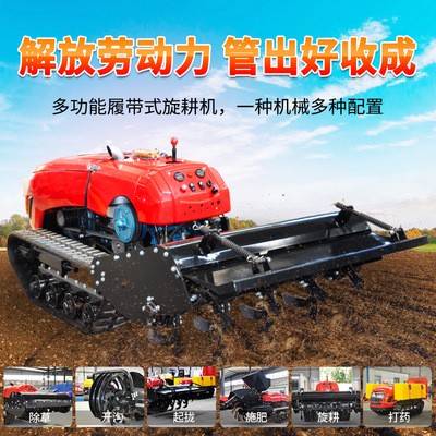 厂家履带旋耕机开沟机 柴油旋耕起垄除草施肥 农用田园管理机图2