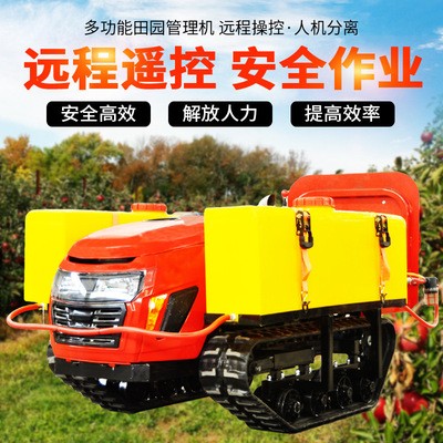 履带式田园管理机 果园开沟机柴油旋耕起垄除草施肥农用 微耕机图3