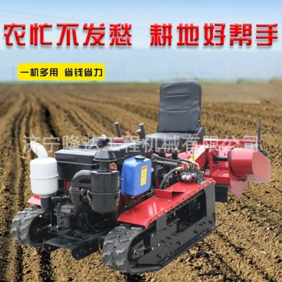多功能履带旋耕机 果园除草施肥开沟机 农用 田园管理旋耕机