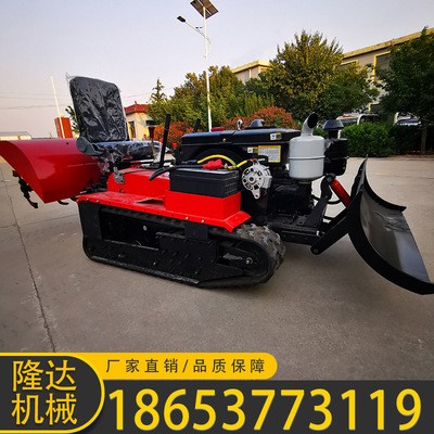 出售多功能履带旋耕机 果园开沟机旋耕机 小型农用田园管理耕地机