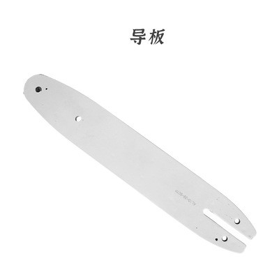 汽油割草机高枝锯头总成多功能背负式割灌机配件10寸导板卡顿链条图2