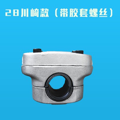 割草机固定座侧挂式汽油割灌机左右把手固定座操作杆工作把手配件图3