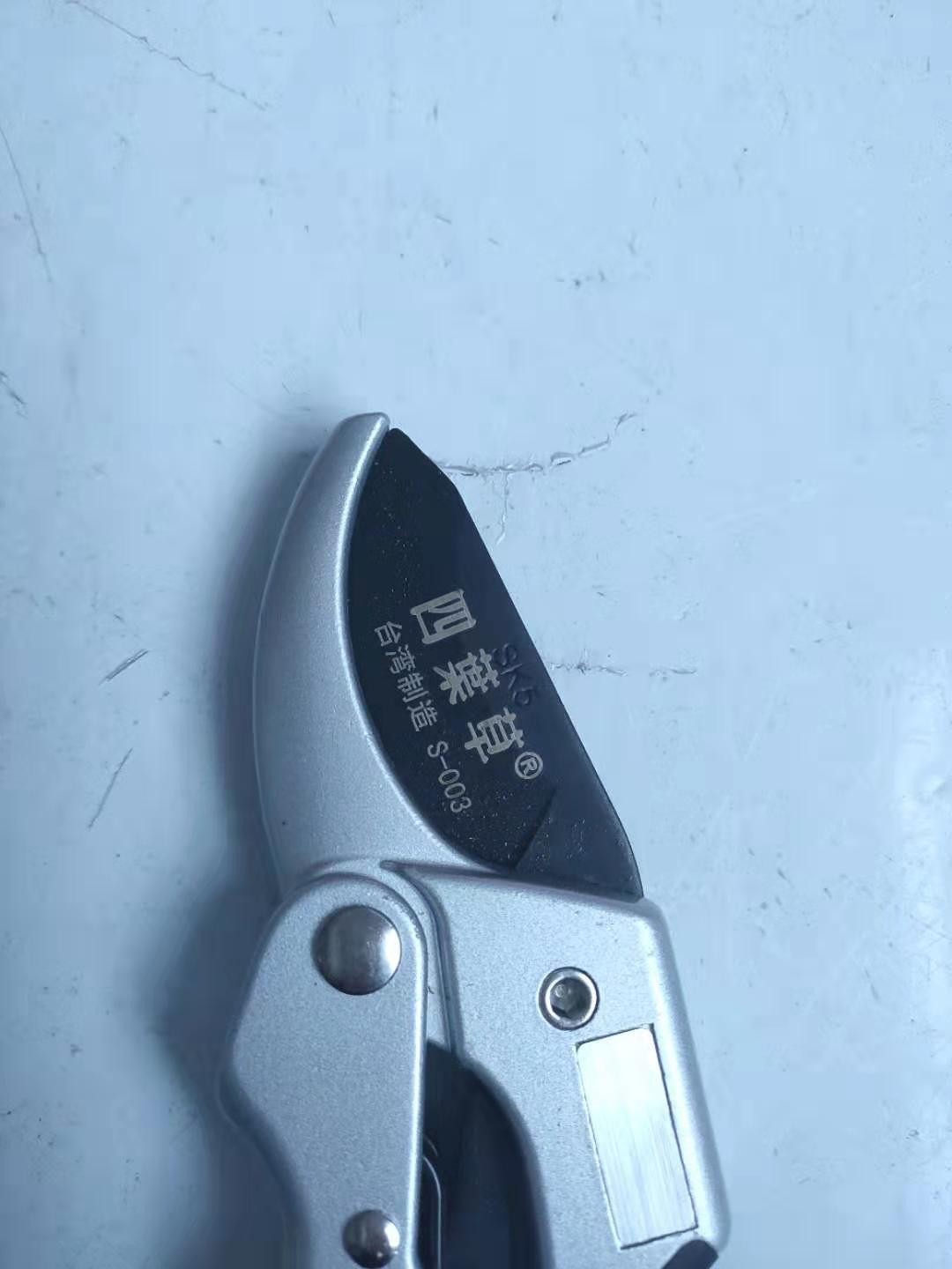 园林花艺花剪园艺修剪树枝剪粗枝果树剪枝修花剪刀修枝剪省力剪子图5