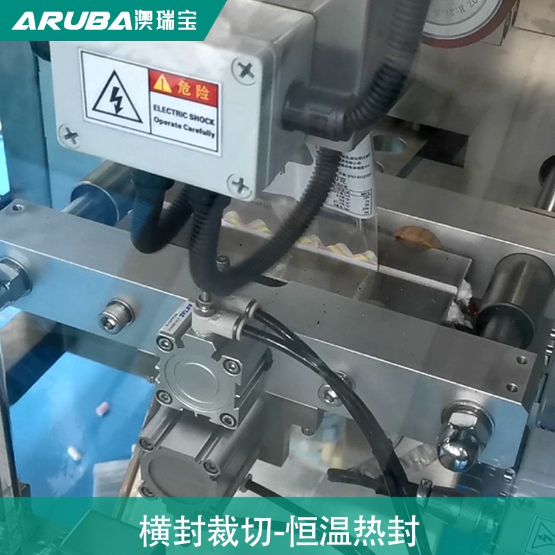 定制颗粒包装机械 全自动膨化食品配料包包装机械 厂家供应图2